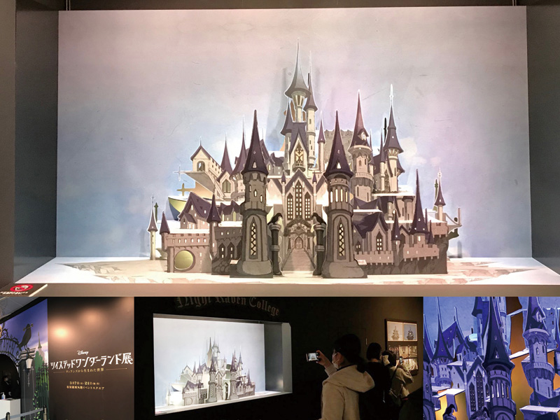 展示会用の大型作品