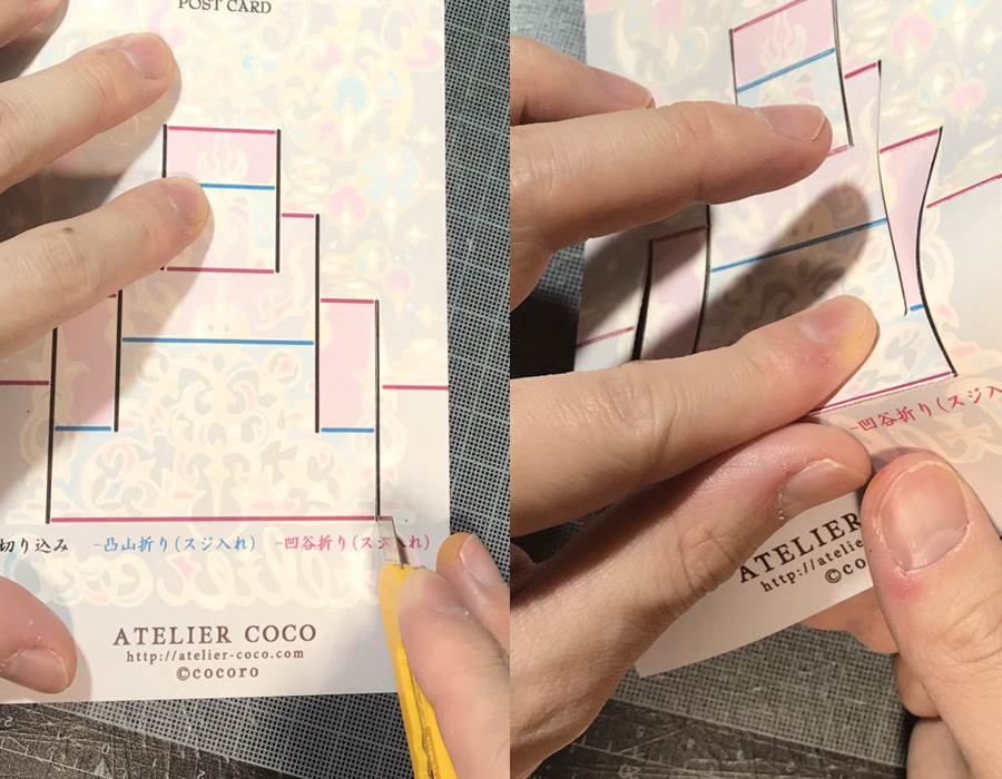 作り方（工作キット）