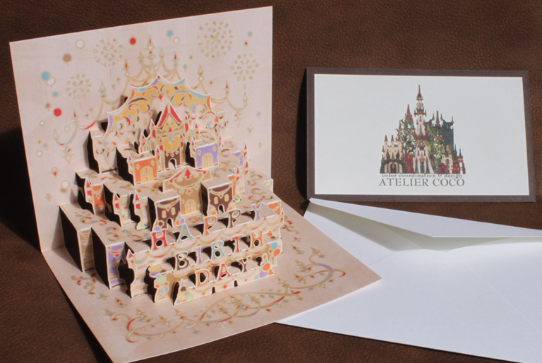 ATELIER COCO トップイメージ